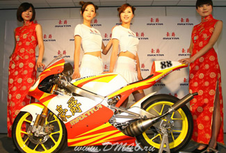 Китайские мотопроизводители в MotoGP 2009