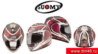 Шлемы DEFENDER от компании SUOMY