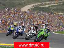 MotoGP - предварительный перечень участников